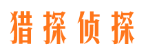 上甘岭小三调查